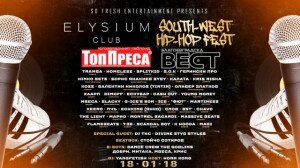 Fest-640x360
