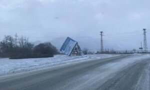 билбордразлог