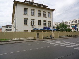 полициясграда