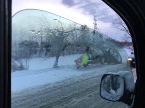 разлог