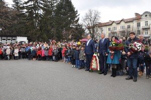 razlog