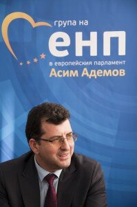 Асим Адемов