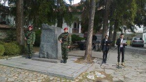 горна джумая