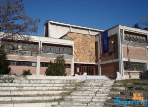 rim_blagoevgrad_muzei_bla
