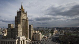 русия