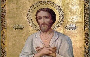 св алексий