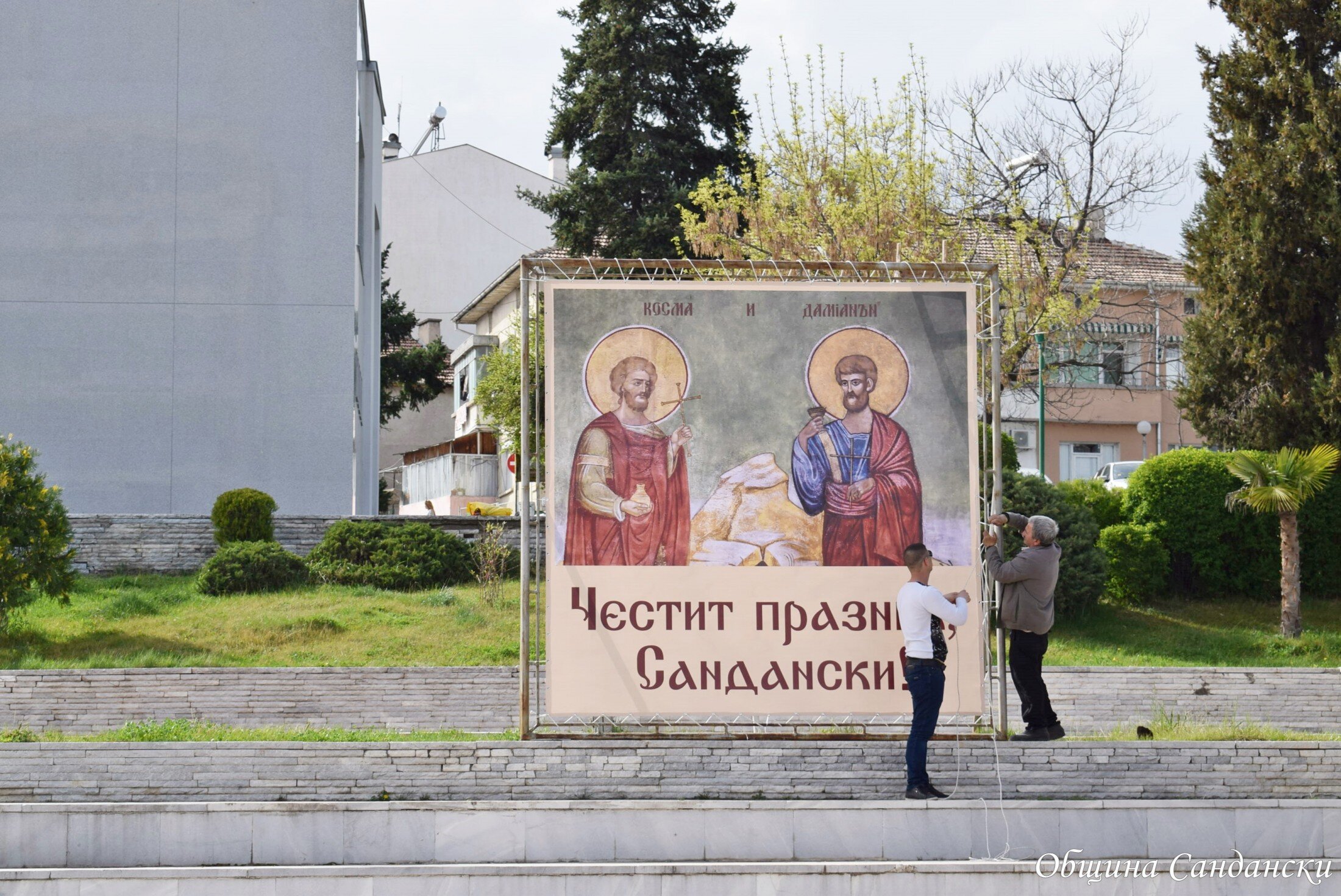 2DSC_4650