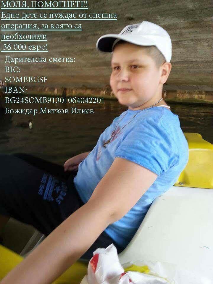 30530765_10211612173122886_7794816028160032768_n