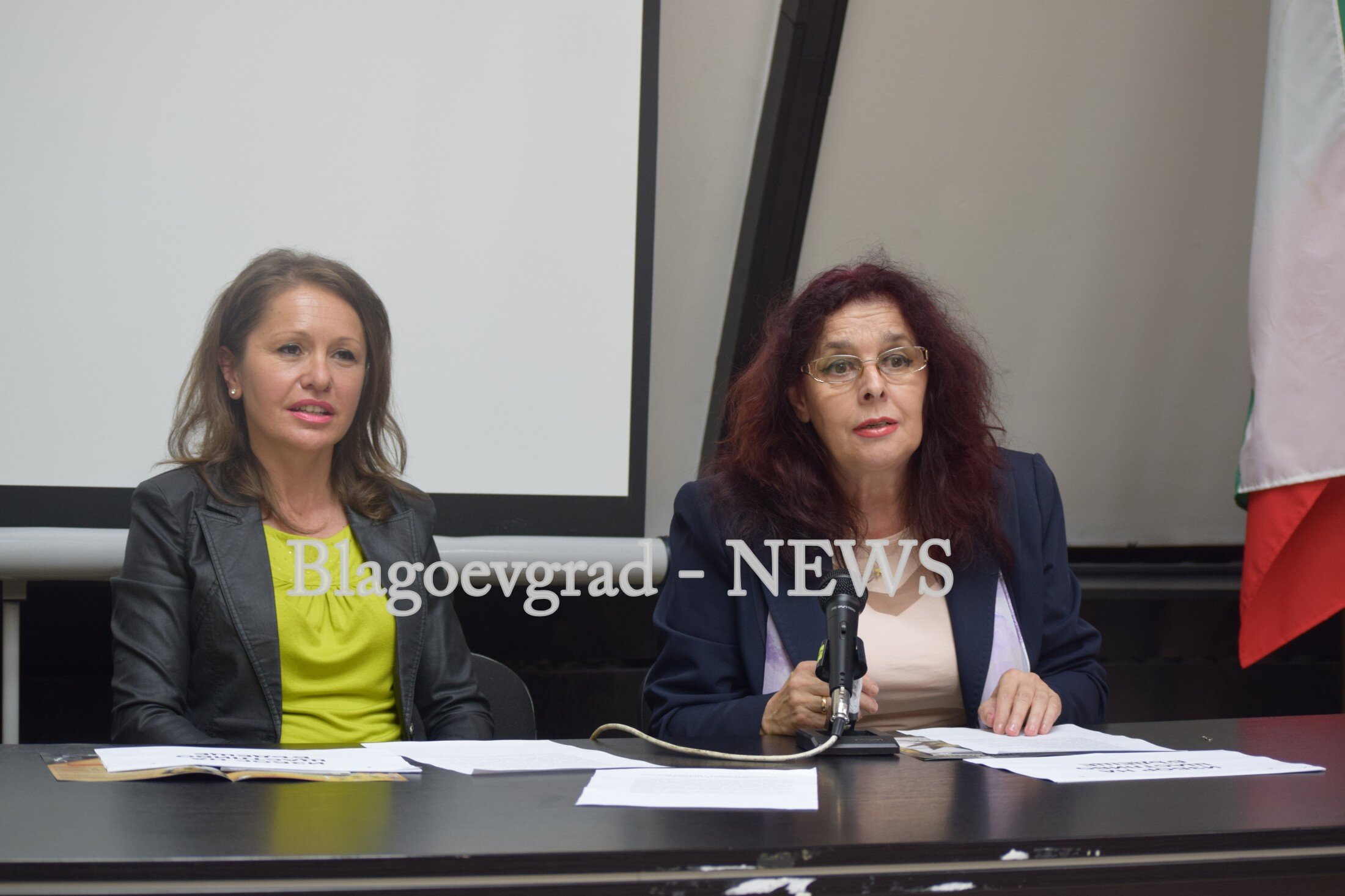 - NEWS