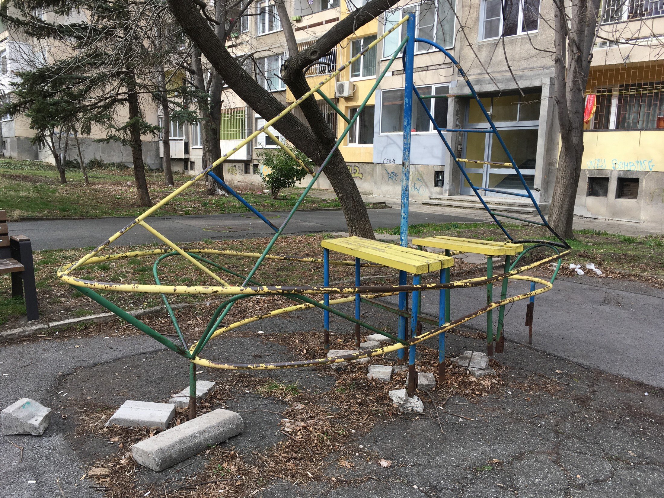 катерушка 1