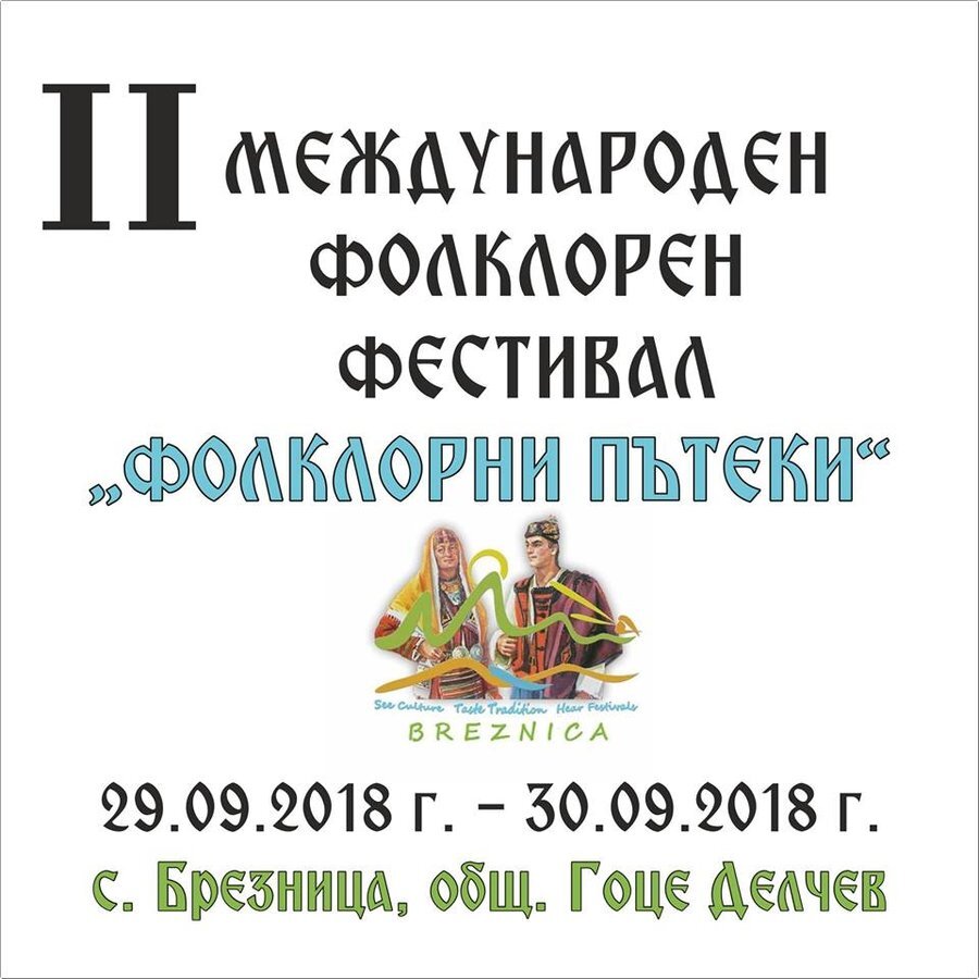 20180913132521_21197