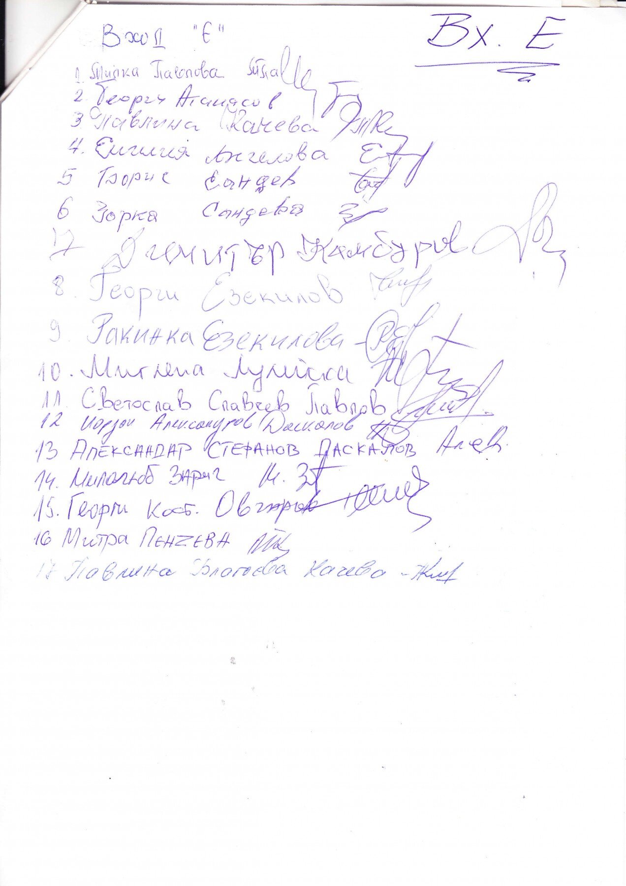 IMG-(2)-006