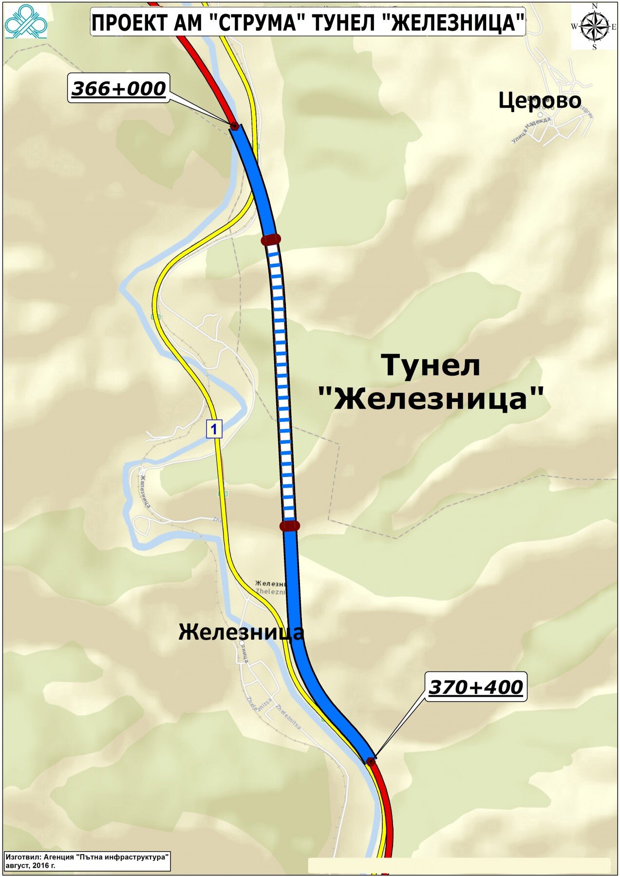 Lot_3.1_AM_Struma_Tunel_Jeleznitsa