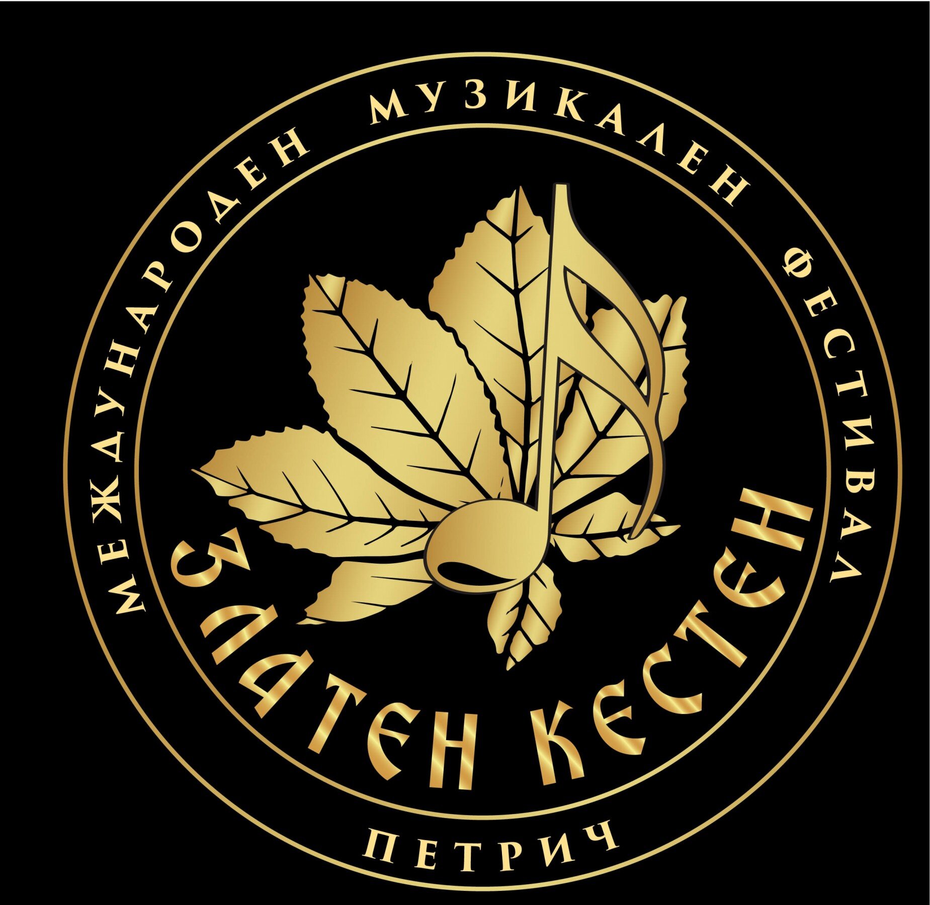 zlaten.kesten.logo-2