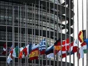 Парламент
