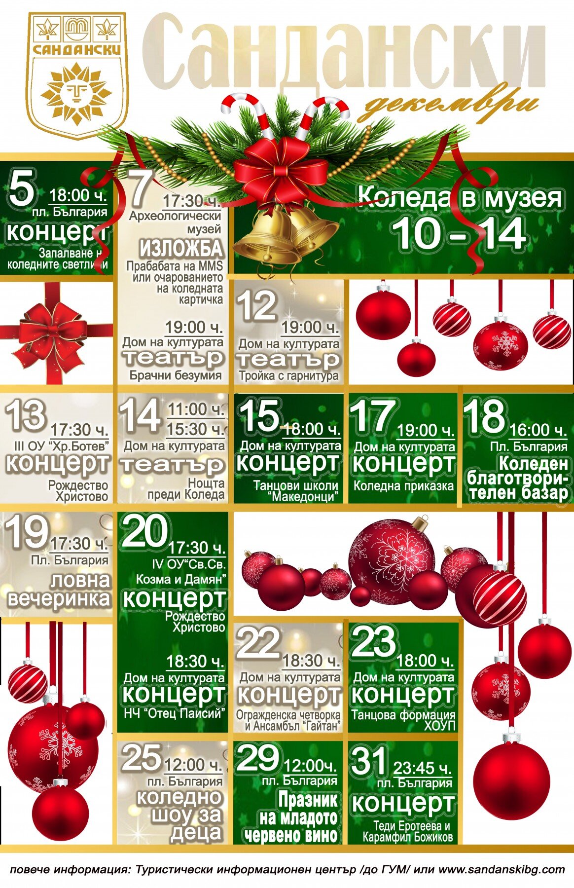 111