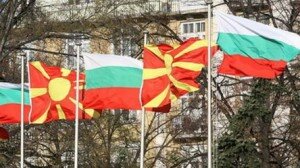 българиямакедония