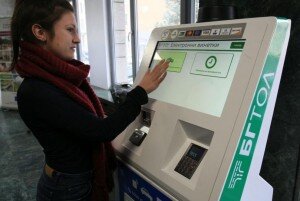 991-ratio-elektronni-vinetki