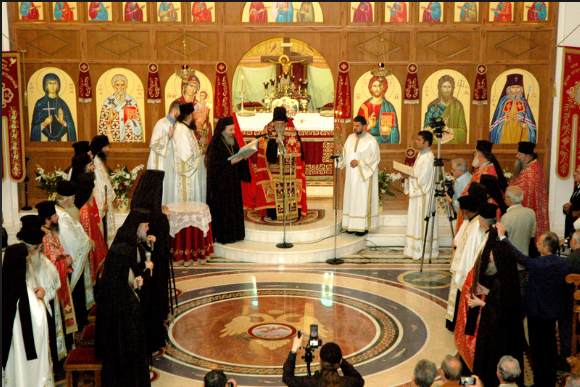 Резултат с изображение за Българската православна църква
