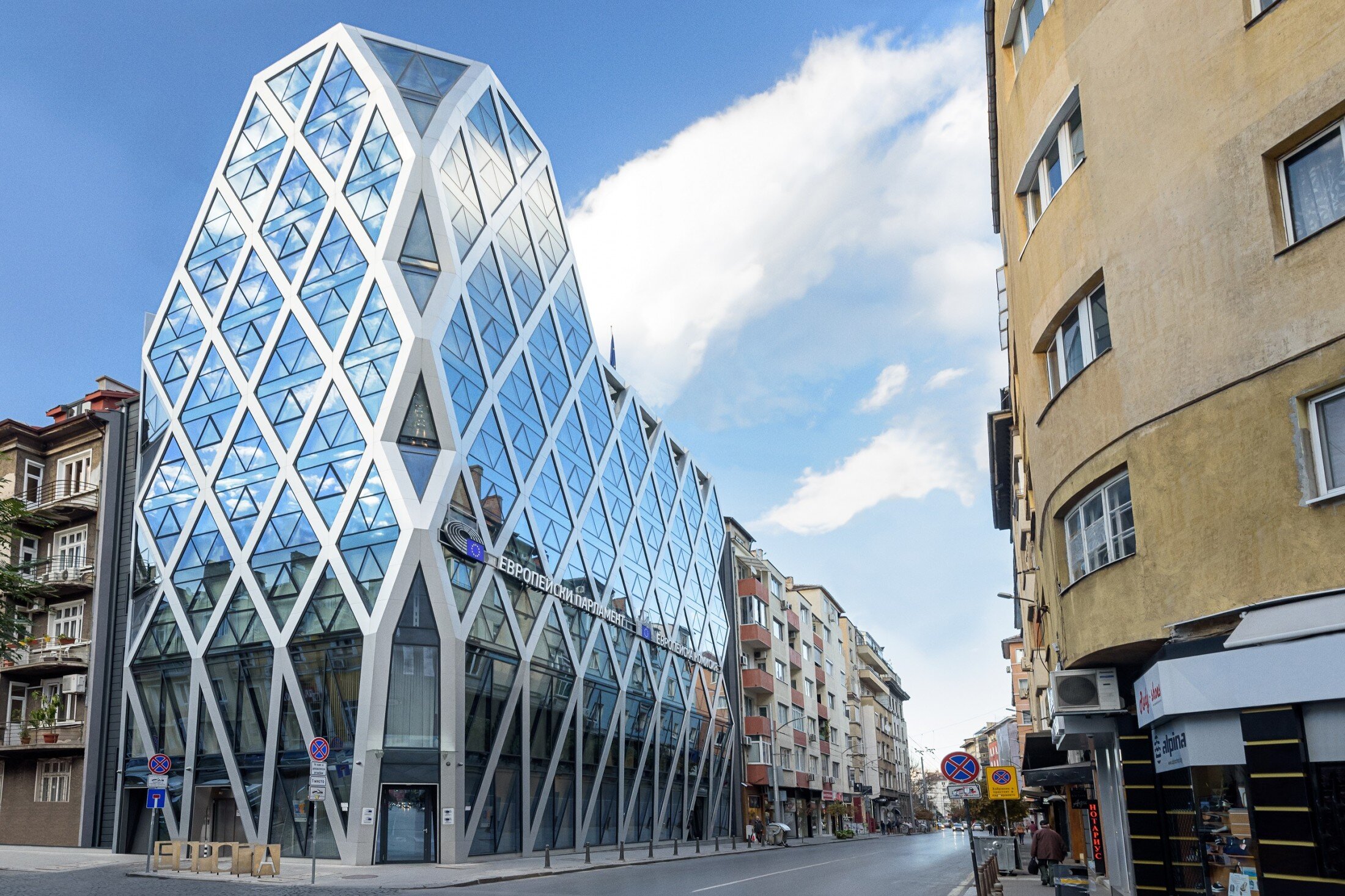 house-of-europe-and-rakovski-str_web
