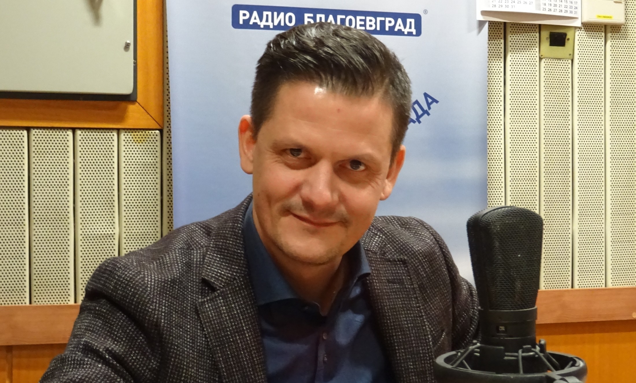Dimitar Margaritov BNR 21.02.2019
