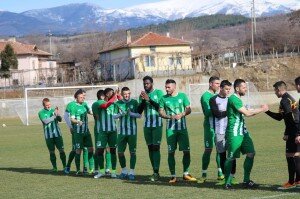 pirin