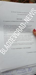 IMG_20190303_143646_561