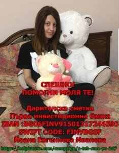Screenshot_20190312-234055_Facebook