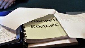 kodeks