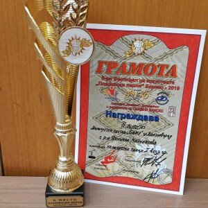 конкурс