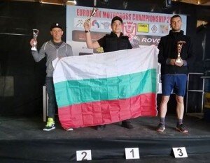 симитли