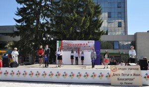 разлоггимназия