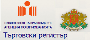 Logo-AV