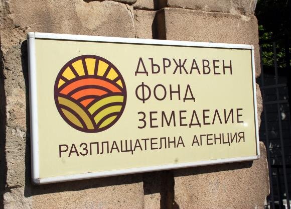 ДФЗ2
