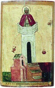 250px-Simeon_Stylites_icon_1465
