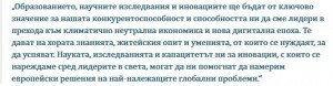 Screenshot_11