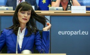 Hearing of Bulgarian Commissioner-designate Mariya Gabriel