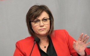 корнелия нинова