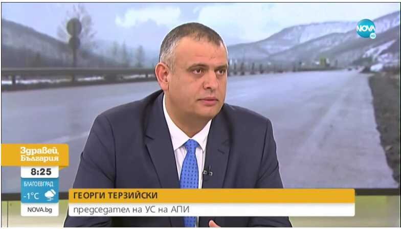 GTerziiski_Nova_tv_2020-1-16
