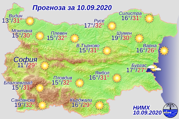 Карта прогноза погоды онлайн