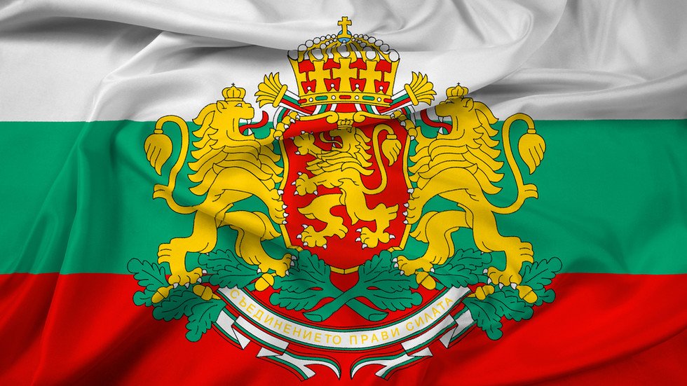 Колко добре познаваме българските национални символи? – Blagoevgrad-News