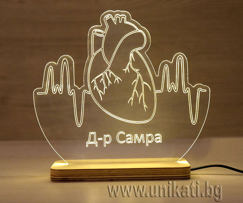 подарък за доктор
