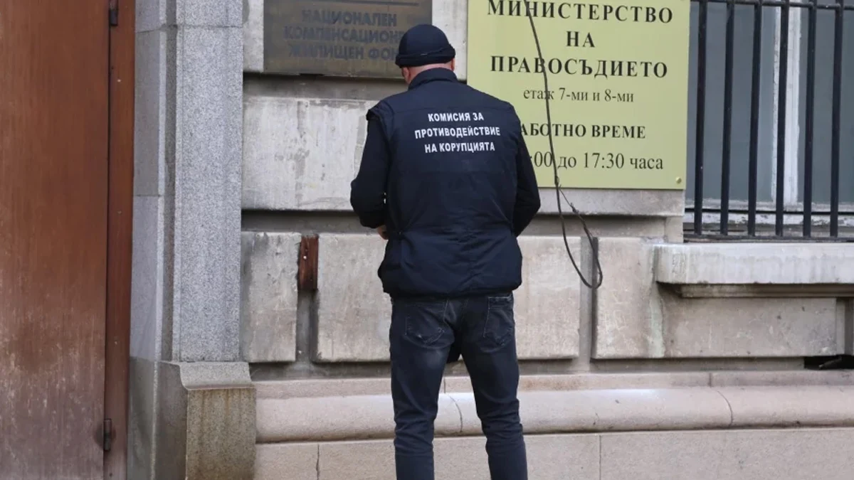 Парламентът възстанови Комисията за противодействие на корупцията