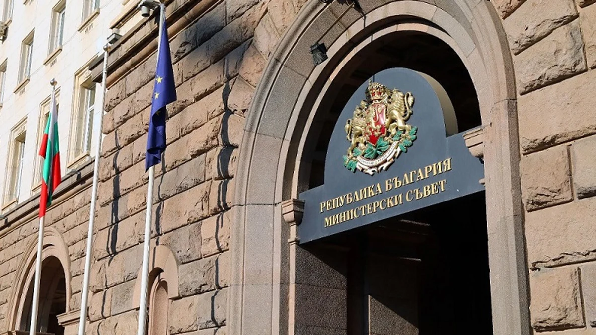 Румен Радев назначи шестима заместник-министри