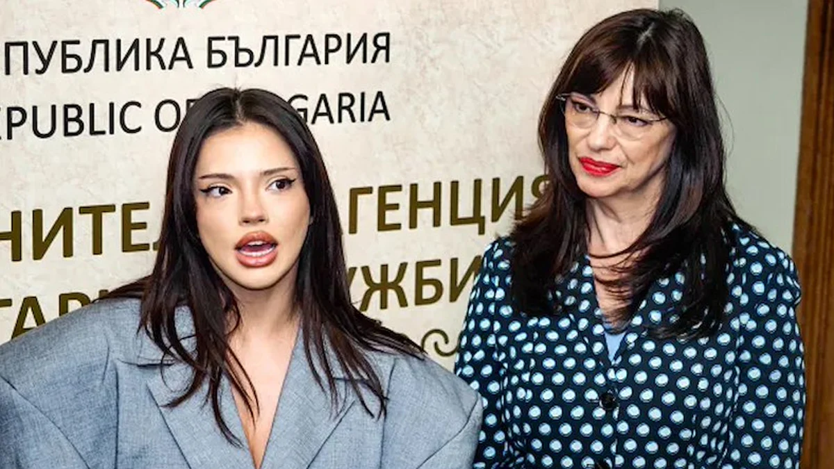 България ще бъде домакин на Евровизия 2027