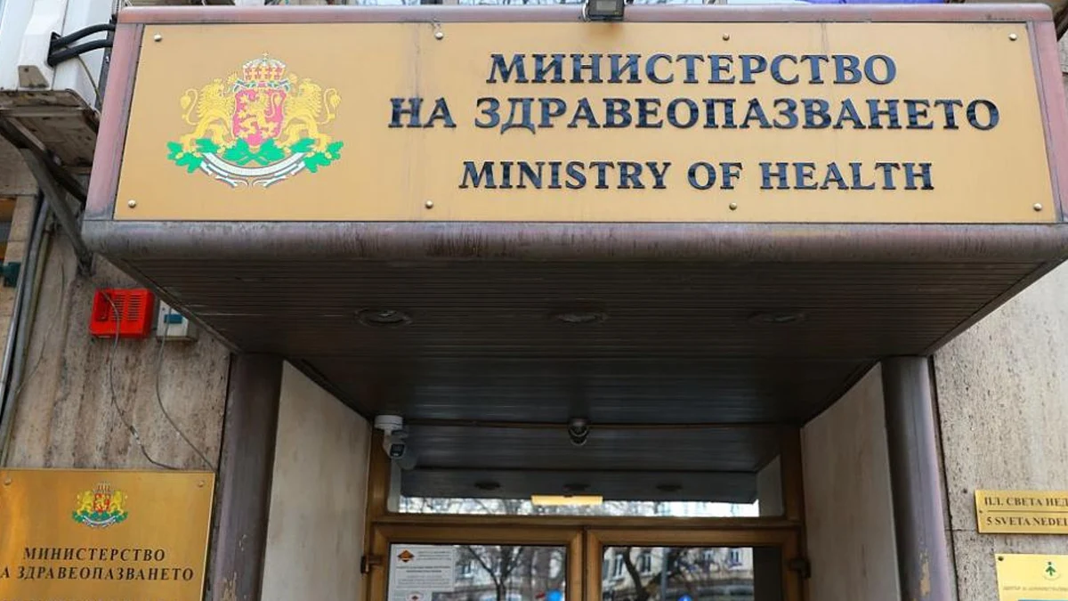 Здравното министерство блокира износа на инсулин и антибиотици