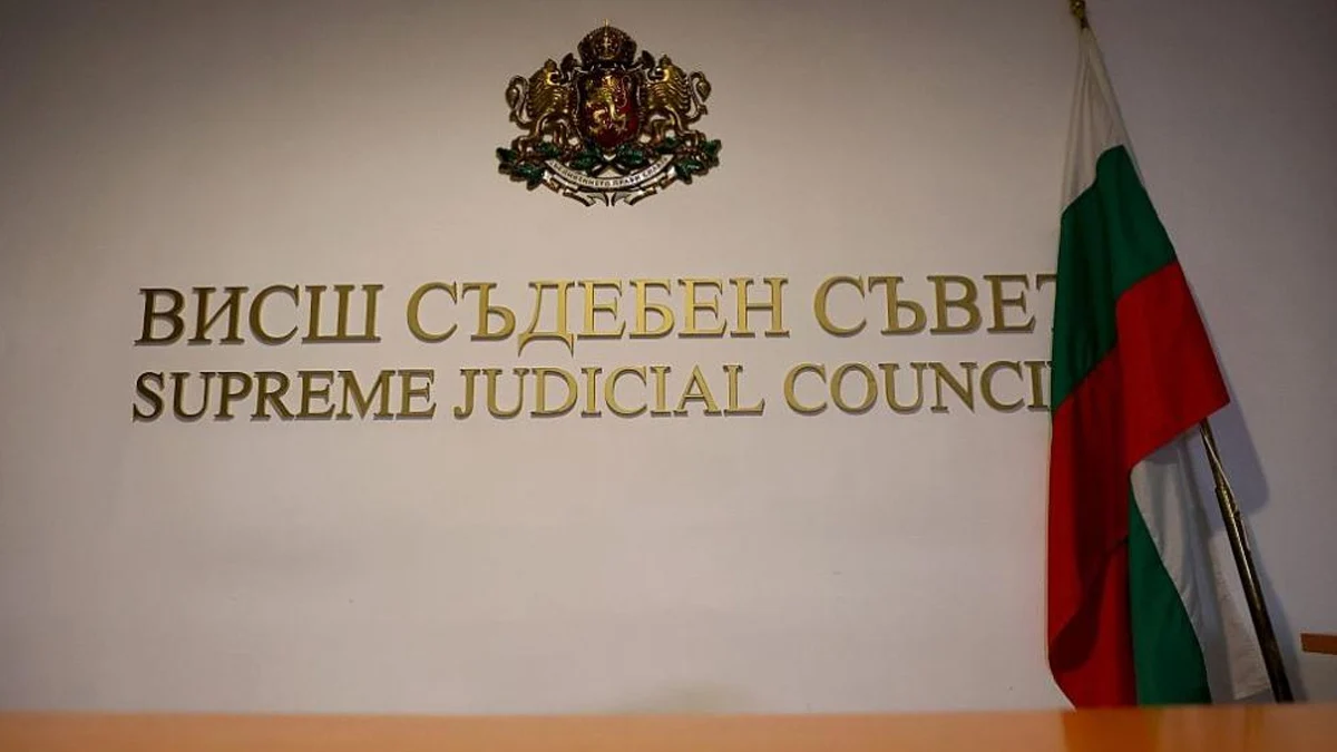 Парламентът прие ключови промени в съдебната система
