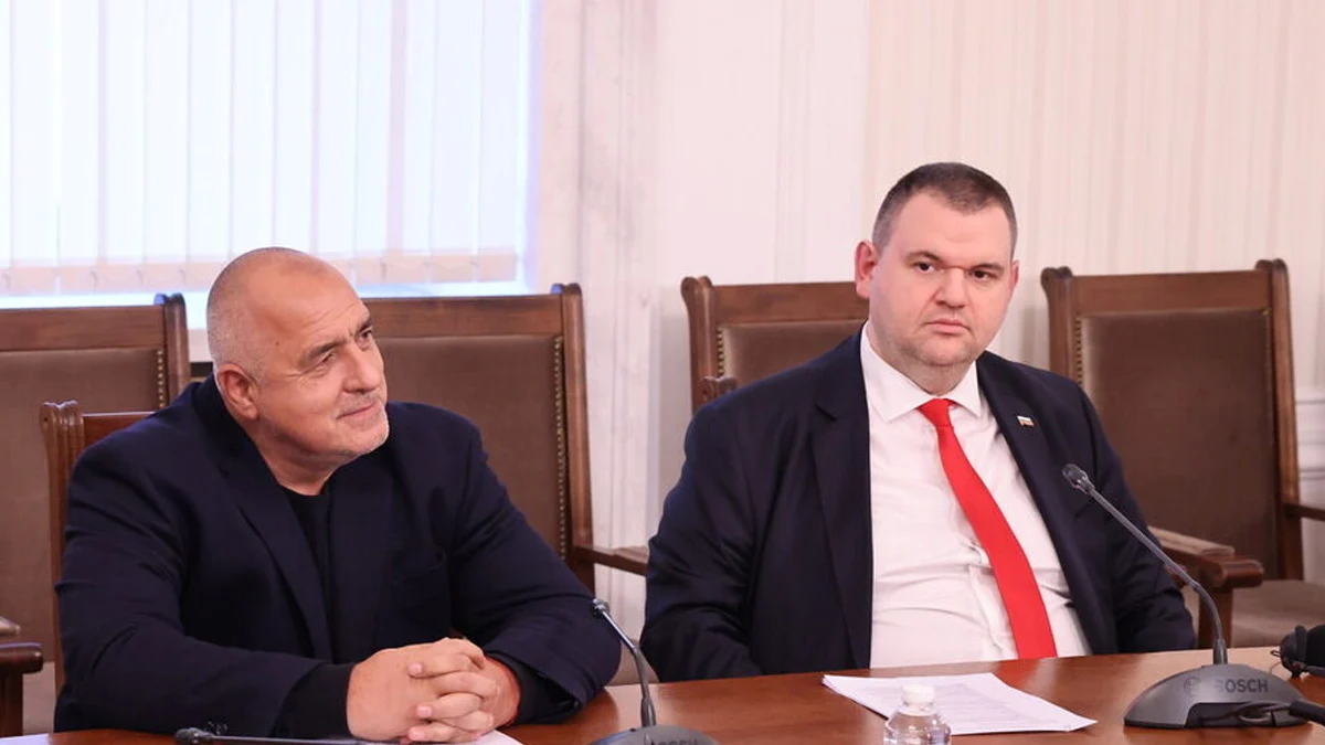 НСО свали охраната на Бойко Борисов и Делян Пеевски