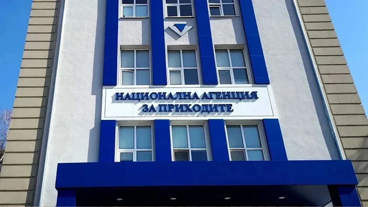 Над 186 000 фирми обявиха доходите си пред НАП