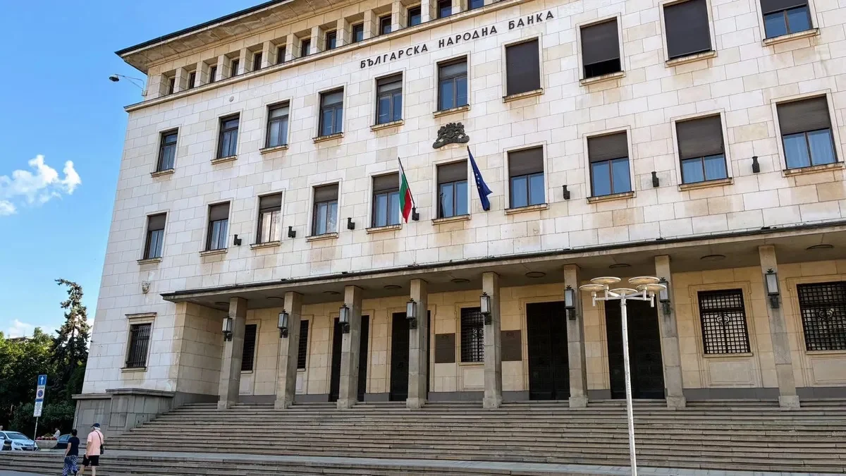 БНБ запази антицикличния капиталов буфер на 2,25 процента